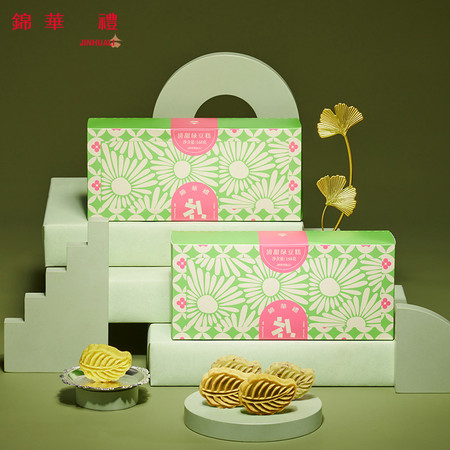 锦华礼 清甜绿豆糕糕点礼盒-3盒包邮 共18枚糕点