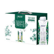 蒙牛 特仑苏有机纯牛奶250ml*10盒