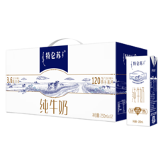 蒙牛 特仑苏纯牛奶 250mlx12