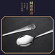 亚摩斯/AMOS 钛材质餐具三件套筷子勺子叉子AS-TIKFC01Z