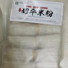 邮政农品 昭平土特产米粉