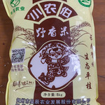 邮政农品 长寿贺州野香米5kg