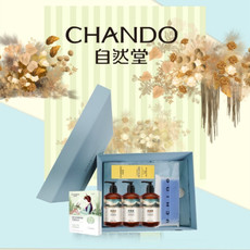 自然堂/CHANDO 经典个护F（洗发露+护发素+沐浴露+护手霜+面膜+面巾）