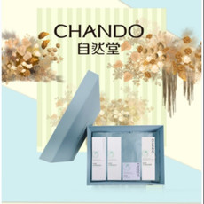 自然堂/CHANDO 自然堂水润保湿四件套