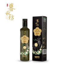 陇间柒月 暮秋坊有机山茶油500ml