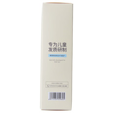 润本 儿童山茶籽油护发素（150ml）