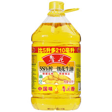 鲁花 5S压榨一级花生油(5.21Ｌ)