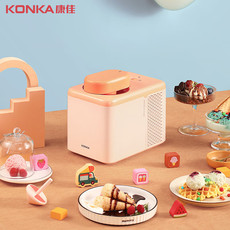 康佳/KONKA 冰淇淋机  K-ICS1
