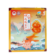 三宝/SAN BAO 超级双黄咸鸭蛋10枚礼盒装（10枚*100g）