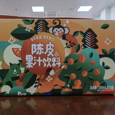 珠乡 陈皮果汁饮料