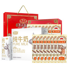 君乐宝 君乐宝/鲁花 牛奶挂面礼盒组合2.4L+2.4kg