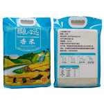 邮政农品 5斤新鲜软香米中越边境那良心远大米