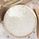 邮政农品 10斤新鲜软香米中越边境那良心远大米