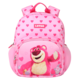 DISNEY/迪士尼 草莓熊小童背包B20029-T1X