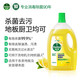 滴露/Dettol 地板清洁除菌液 柠檬清新 2L