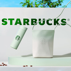 星巴克/STARBUCKS 经典绿色款不锈钢杯配杯套套装325mL
