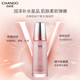 自然堂/CHANDO 弹嫩紧致抗皱滋养乳液120mL