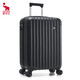 爱华仕/OIWAS 行李箱减震降噪飞机轮 登机行李箱 20英寸OCX6229A