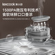莱小厨 Lxecook多功能套餐机TC503（1.4L*2个锅体）