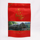 邮政农品 三江红茶250g本地红茶袋装茶叶春茶