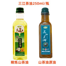 邮政农品 三江山茶油纯正自榨农家特产食用原油250g（原油+精炼油）