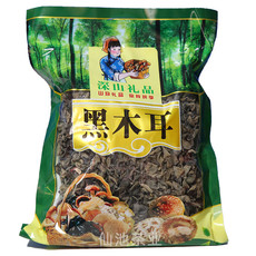 邮政农品 三江农产品木耳干货250g袋装黑木耳天然美味