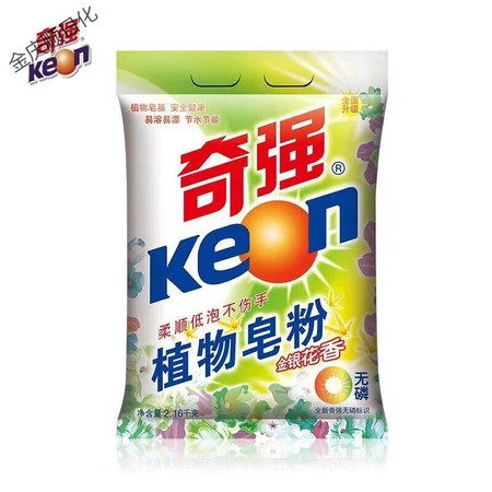 奇强/keon 植物皂粉(金银花香)2.16kg