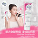 薇婷（VEET） 净纯脱毛膏滋润型干性肌100ml