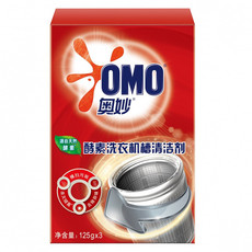 奥妙/OMO 酵素洗衣机槽清洁剂125g*6  -AM0044