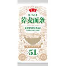 鲁花 鲁花六艺活性荞麦面条(51%)600g/袋*2袋/组