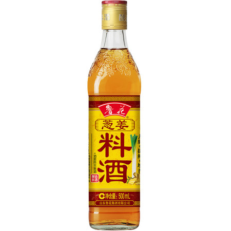 鲁花 葱姜料酒500ml/瓶*2瓶/组