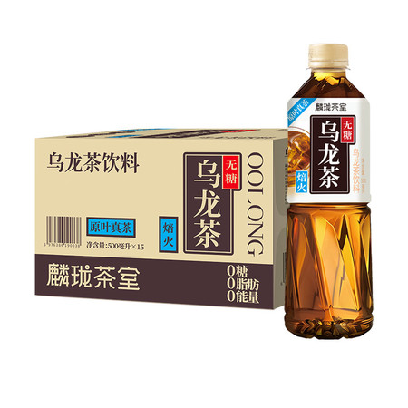 麟珑茶室 乌龙茶 500ml*15瓶/箱 无糖乌龙茶饮料 0糖0能量