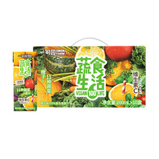 一甸园 100%橙子味果蔬汁 200ml*10盒装