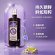 贝蒂斯 小贝厨房有机亚麻籽油500ml