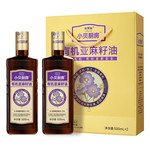 贝蒂斯 小贝厨房有机亚麻籽油500ml*2礼盒