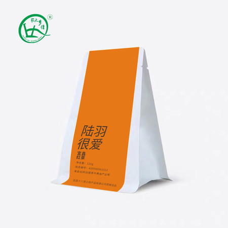 农夫乡情 陆羽很爱 宜昌红茶125g/袋