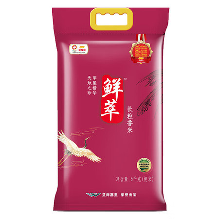 金龙鱼 鲜萃长粒香米5KG