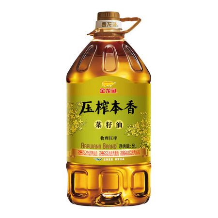 金龙鱼 压榨本香非转基因菜籽油5L