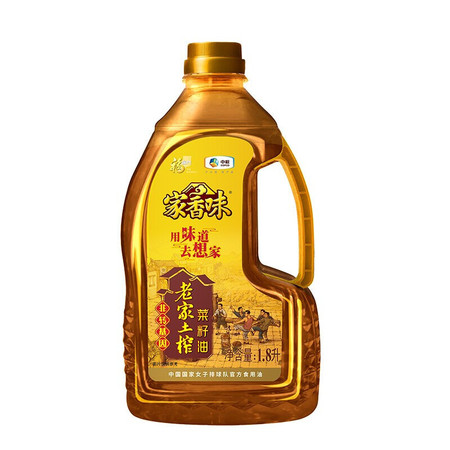 福临门 家香味老家土榨菜籽油1.8L