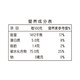 金龙鱼 金龙鱼五常基地稻花香2号新米东北大米