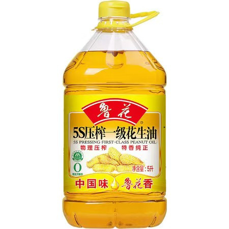 鲁花 5S压榨一级花生油（5Ｌ*2）