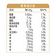 金龙鱼 科学主食公式谷薯杂粮米