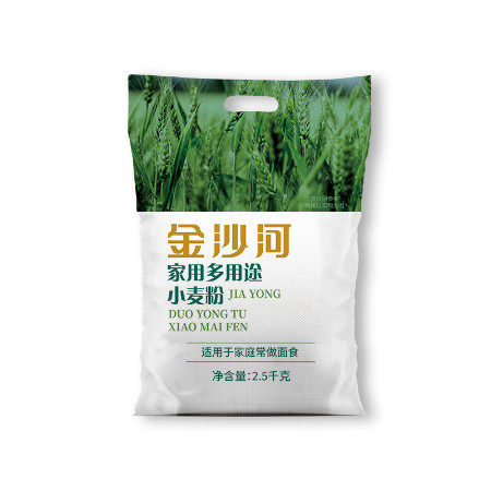 金沙河 家用多用途小麦粉2.5kg