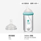 babycare 诺帕恩3.0Pro歪头玻璃奶瓶仿母乳防呛奶BC2204009