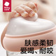 babycare 歪头仿母乳防胀气奶瓶 BC2301517