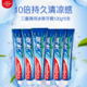 高露洁/Colgate 冰爽牙膏三重薄荷120g*6支