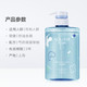 水之密语/AQUAIR 活力蓬感控油洗发露400ml