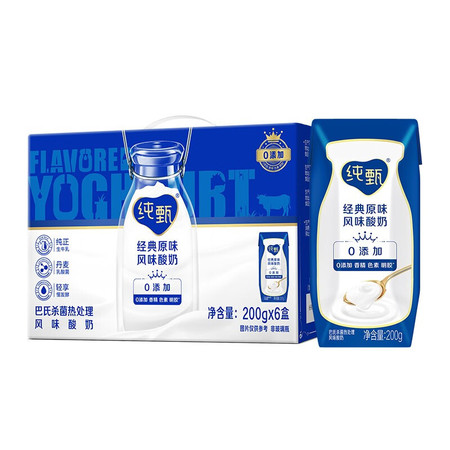 蒙牛 纯甄甄酸奶寒地蓝莓风味酸奶230g×10瓶图片