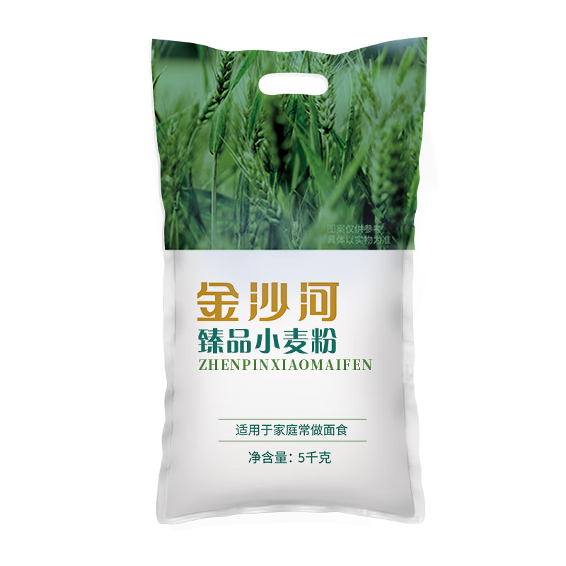 金沙河 臻品小麦粉包子馒头多用麦芯粉5kg