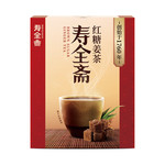 寿全斋 红糖姜茶 12g*10条/盒